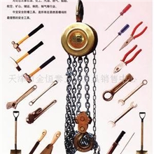 供应中宝防爆手拉葫芦1吨3米