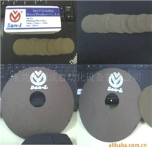 供应超薄树脂砂轮片