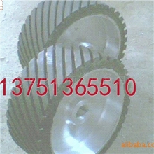 供应橡胶磨光轮