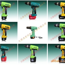 18v充电电钻9.6v充电电钻7.2v充电电钻充电电钻系列批发