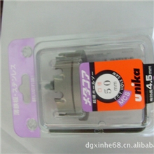 批发日本UNIKA（优尼卡）开孔器硬质合金开孔器