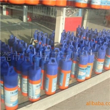 批发硬质合金钢板钻头空心钻头取芯钻头华南区总代理ACTOOL