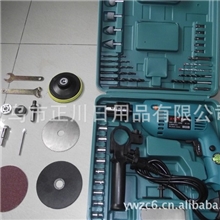 多功能冲击电钻38套件配专用工具大功率万能冲击电钻正川电钻