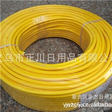 防爆插座电线防爆插座专用粗电缆国标2.5平方黄电缆线