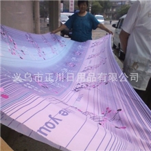 优质床单布冰蚕丝棉布中号3.3米江湖地摊展销会热销提供录音