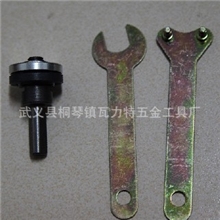 供应新款电钻变角磨机夹具、新款铣三边（不会打滑）连接转换轴