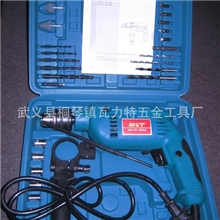 供应跑江湖家用工具、地摊货套装工具、冲击电钻、永康电钻厂家