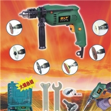 供应电机100%全铜、永康电钻厂家、套装工具、跑江湖多功能手电钻