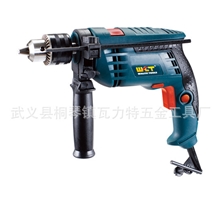 供应冲击电钻、博世款13冲、13RE、电钻厂、13mm冲击钻、套装工具