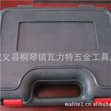 供应冲击电钻工具箱、吹塑盒、套装工具盒、注塑盒
