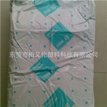 DSM30%碳纤增强级PA66j-1/cf/30原材料标准产品
