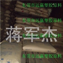 供应硅橡胶塑料注塑硅胶颗粒