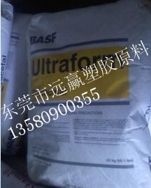 供应纤维级PA6尼龙纺丝降落伞材料德国巴斯夫B3601标准产品