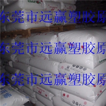 供应薄膜级PP原料热密封浇铸膜泰国石化IRPC3325M标准产品