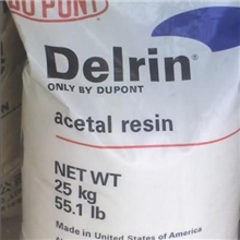 供应注塑POM500P美国杜邦耐磨POM电镀POM标准产品