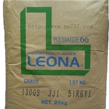 供应注塑PA661300S日本旭化成高流动PA66耐磨PA66标准产品