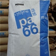 供应注塑PA6621SPC美国首诺标准产品