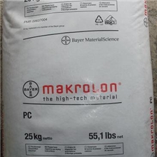 供应注射品级PC/ABS/FR2010塑胶原料/阻燃不含锑,氯和溴,易流动