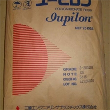 供应耐高温PPO100ZX13326日本旭化成标准产品