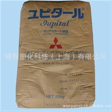 长期供应POMF20-03日本三菱POM中粘度POM标准级标准产品