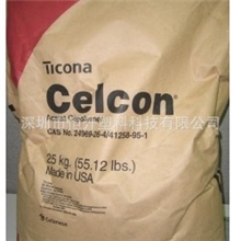 长期供应注塑级POMKP20泰科纳标准产品