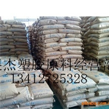 TPV20-64A山东道恩耐磨耐热高弹性绝缘标准产品