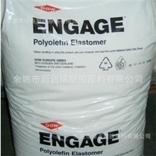 POE/美国陶氏/8150标准产品