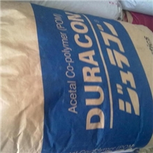 代理日本宝理POMM270S注塑级POM高流动POM标准产品