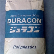 供应正品：M90-45日本宝理POM标准产品