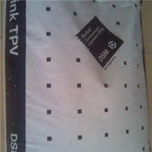 供应正品：Sarlink9165TPV