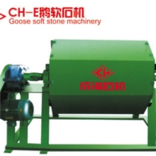 成海直供鹅卵石机专业石材机械专业生产厂家直供欢迎咨询