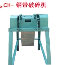 自动荔枝面机选择莱州成海专业设备欢迎咨询