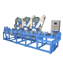 直销批发圆棒自动抛光机优质供应圆棒自动抛光机圆棒自动抛光机