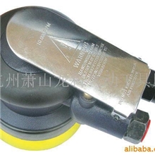 供应气动工具,气动砂光机，气动磨光机，气动磨砂机