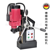 厂家直销磁座钻磁力钻钢板钻慧丰KZ-23磁座钻