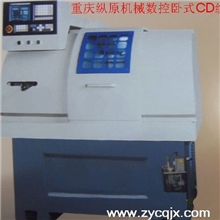 供应25WCD-120卧式数控自动CD纹机CD纹高光机