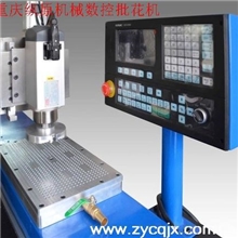 供应25ZYPH-400经济型自动数控批花机高光机