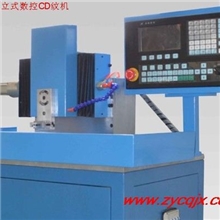 供应24LCD-120经济型立式数控CD纹机CD纹高光机