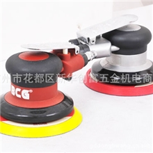台湾BCG-12805寸(不吸尘)磨砂机打蜡机打磨机砂纸机砂光机