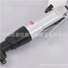 台湾BCG-5HL（90度弯头）风批气动风炮气动风扳手气动工具