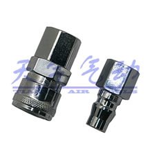 供应批发友田气动接头普通气动快速接头SF+PF快速接头空压机