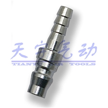 供应友田双边自锁接头20PH30PH40PH快速接头气动快速