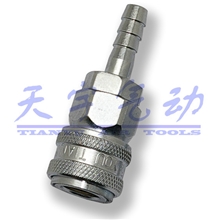 供应友田双边自锁型20SH/30SH/40SH快速接头气动接头