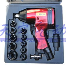 【精品】批发气动工具锐力马气动扳手风扳手248广州批发商