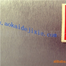 供应铝板，铁板，玻璃钢板等平板表面增加附着力,打毛(图)