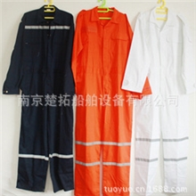 船员工作服-船员制服/橙色/白色/蓝色连体工作服