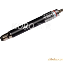 KP-607高寶KOPO气动工具1/8"风磨笔
