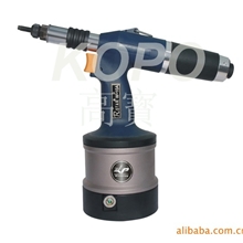 KP-730高宝台湾气动工具M4~M12全自动拉帽枪/拉铆枪/拉母枪