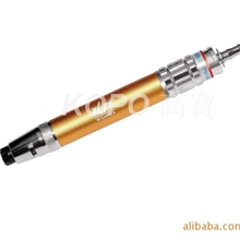 KP-606高寶KOPO气动工具1/8"风磨笔