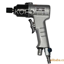 KP-838P高寶气动工具KOPO气动螺丝起子/风批
